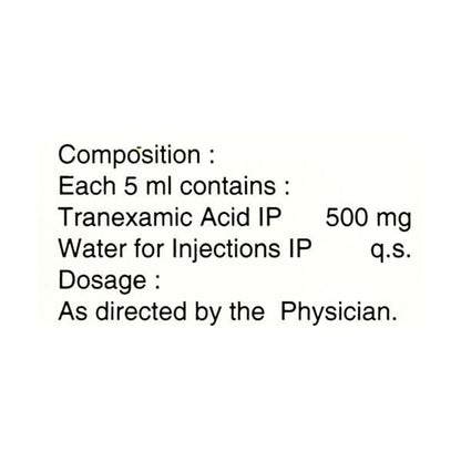 Pause Injection 5ml - Global Surgicals