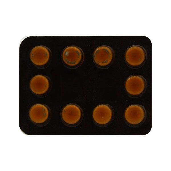 MOVAHEXY 5mg Tablet 10's