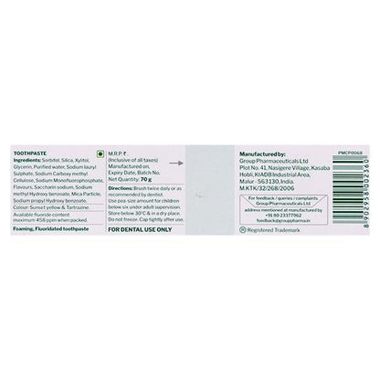 PEDIFLOR KIDZ MELON FLAVOUR Tooth Paste 70gm - Global Surgicals
