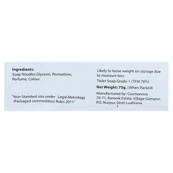 PERMA SCAB Soap 75gm - Global Surgicals