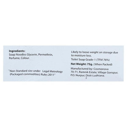 PERMA SCAB Soap 75gm - Global Surgicals