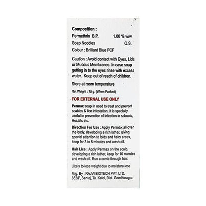 PERMAX Soap 75gm - Global Surgicals