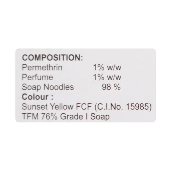 Permed Soap 75gm - Global Surgicals