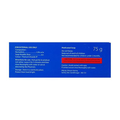PERMEZEST Soap 75gm - Global Surgicals