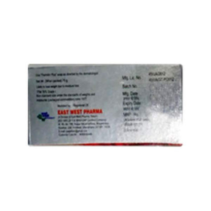 Permilin Plus Soap 75gm - Global Surgicals