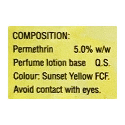 Pernil Lotion 100ml - Global Surgicals