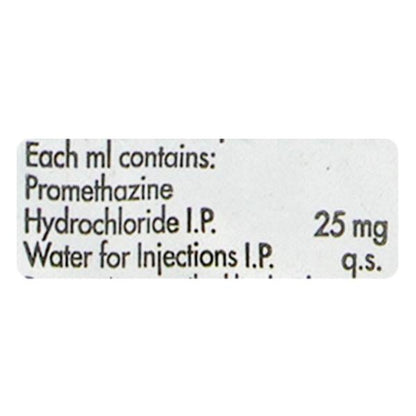 Phenergan Injection 2ml - Global Surgicals