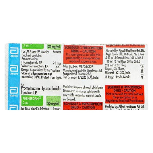 Phenergan Injection 2ml - Global Surgicals