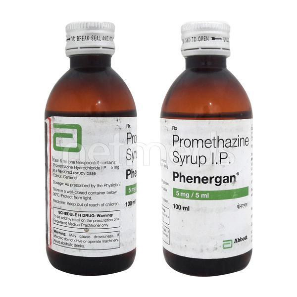 Phenergan Syrup 100ml - Global Surgicals