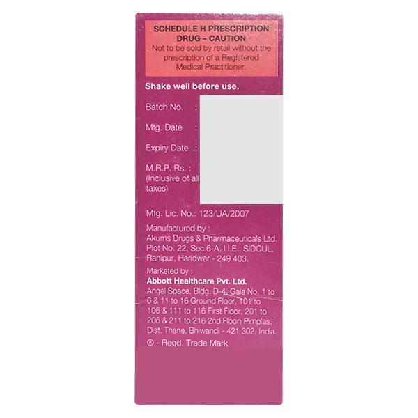 Phensedyl BR Syrup 60ml - Global Surgicals