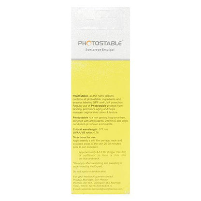 Photostable SPF 40 + PA +++ Sunscreen Emulgel 75gm - Global Surgicals