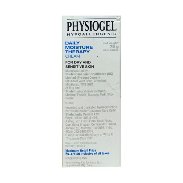 PHYSIOGEL HYPOALLERGENIC DAILY MOISTURE THERAPY DRY & SENSITIVE SKIN Cream 75gm - Global Surgicals