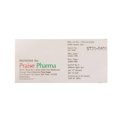 PIGOLYN 5mg Tablet 10's - Global Surgicals