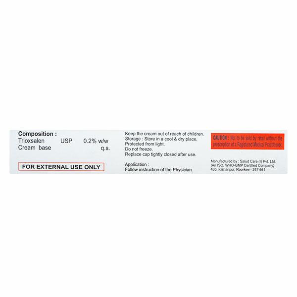 PIGOLYN Cream 20gm - Global Surgicals