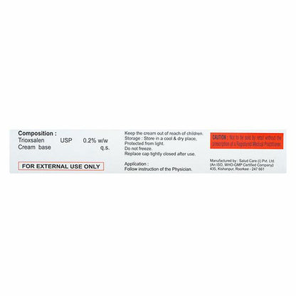 PIGOLYN Cream 20gm - Global Surgicals