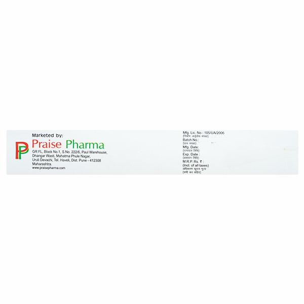 PIGOLYN Cream 20gm - Global Surgicals