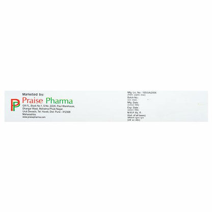 PIGOLYN Cream 20gm - Global Surgicals
