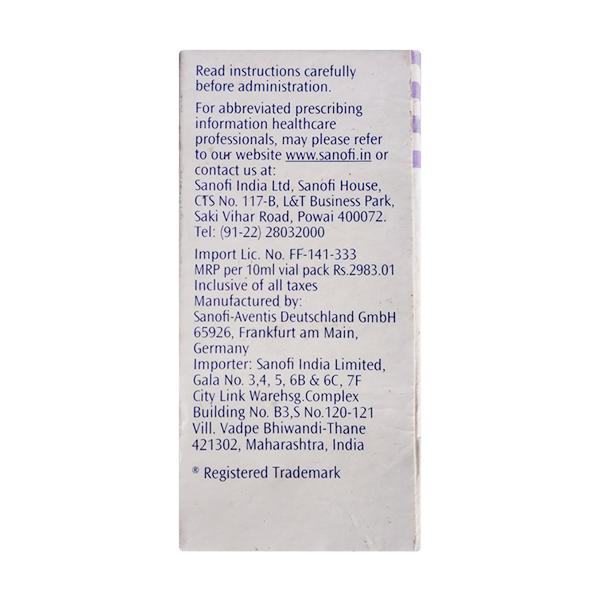 Lantus 100IU Injection 1X10ml