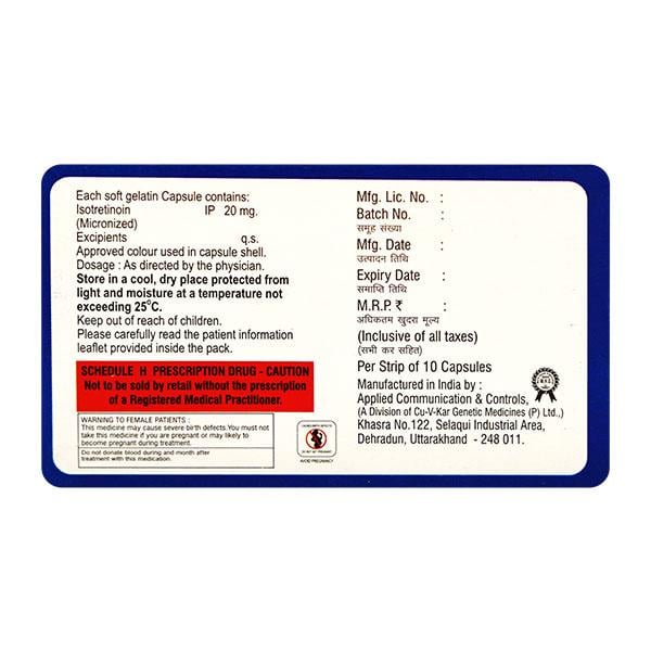 Pinoin 20mg Capsule 10'S - Global Surgicals