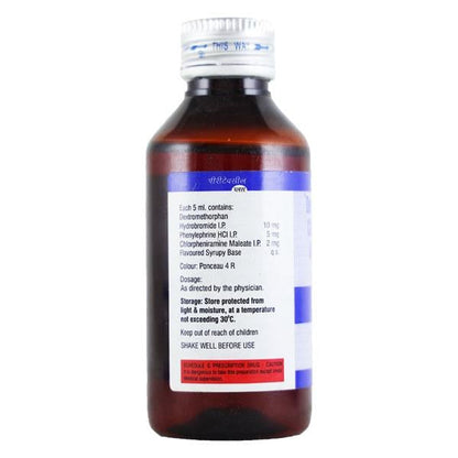 PIRITEXYL PLUS COUGH Syrup 100ml - Global Surgicals