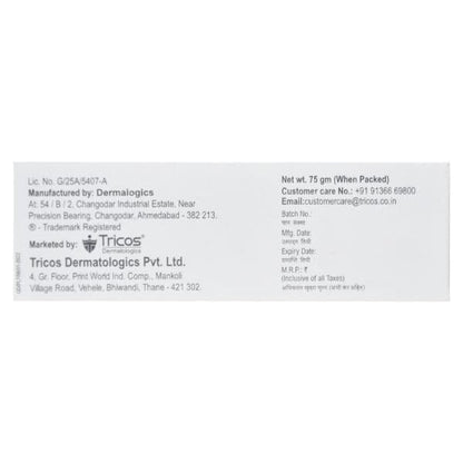 PLITE Soap 75gm - Global Surgicals