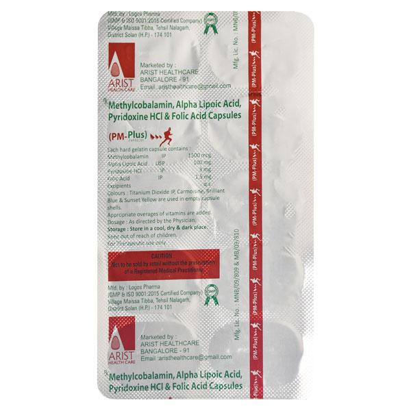 PM PLUS Capsule 10's - Global Surgicals