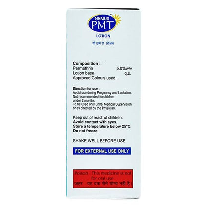 PMT Lotion 50ml - Global Surgicals