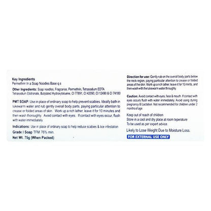 PMT Soap 75gm - Global Surgicals