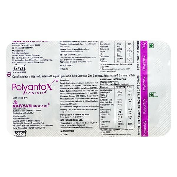 POLYANTOX Tablet 10's - Global Surgicals