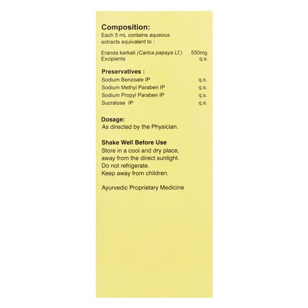 POP E Syrup 150ml - Global Surgicals