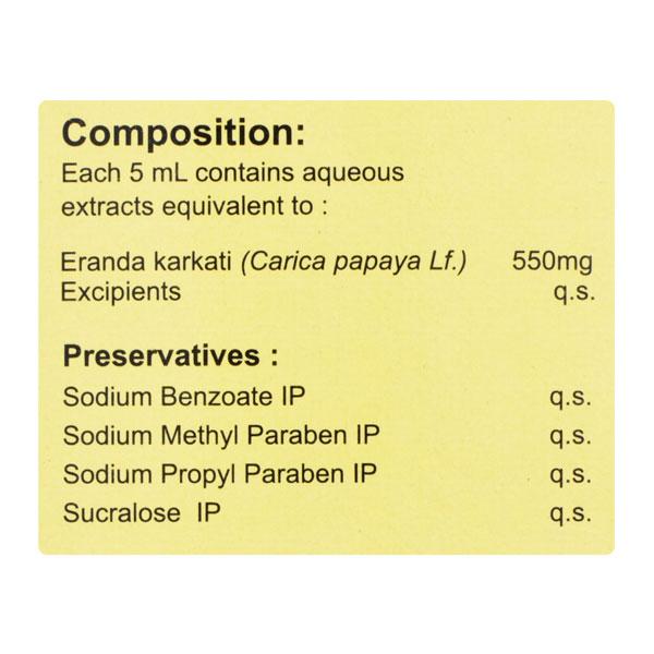 POP E Syrup 150ml - Global Surgicals