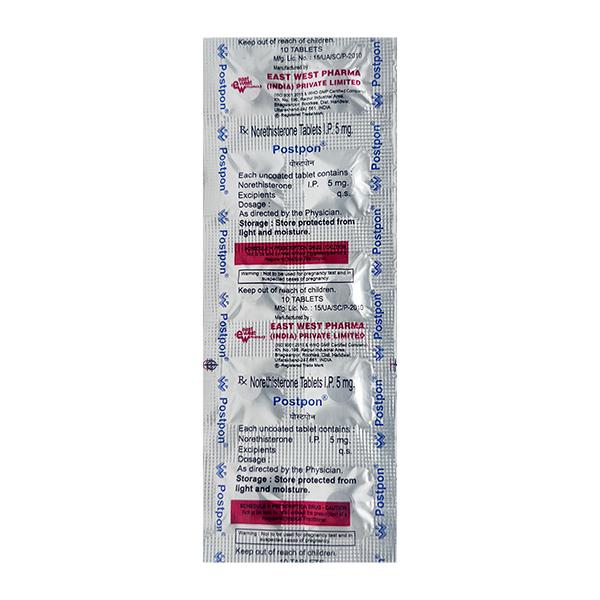 Postpon Tablet 10'S - Global Surgicals