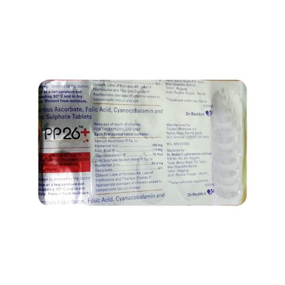 PP26+ Tablet 10's - Global Surgicals