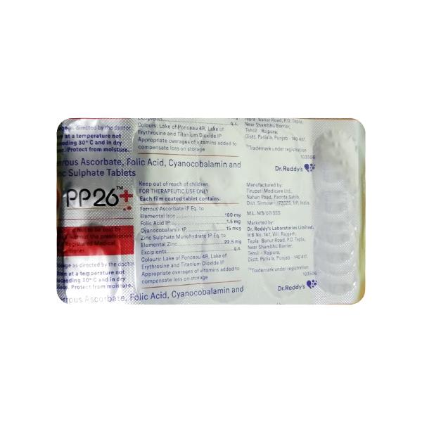 PP26+ Tablet 10's - Global Surgicals