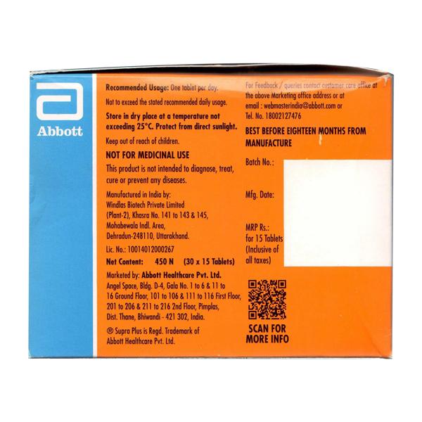 SUPRA PLUS NEW Tablet 15's