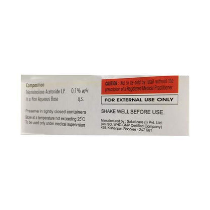 PRAISCORT Lotion 30ml - Global Surgicals