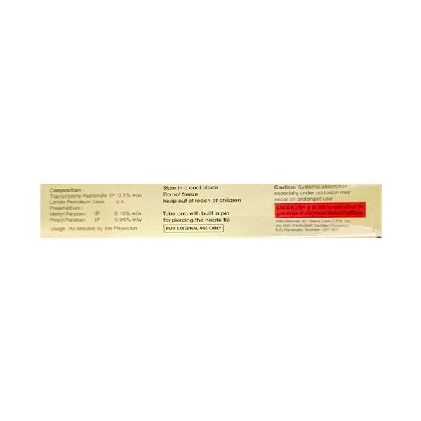PRAISCORT Ointment 20gm - Global Surgicals