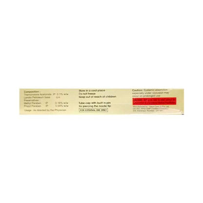 PRAISCORT Ointment 20gm - Global Surgicals