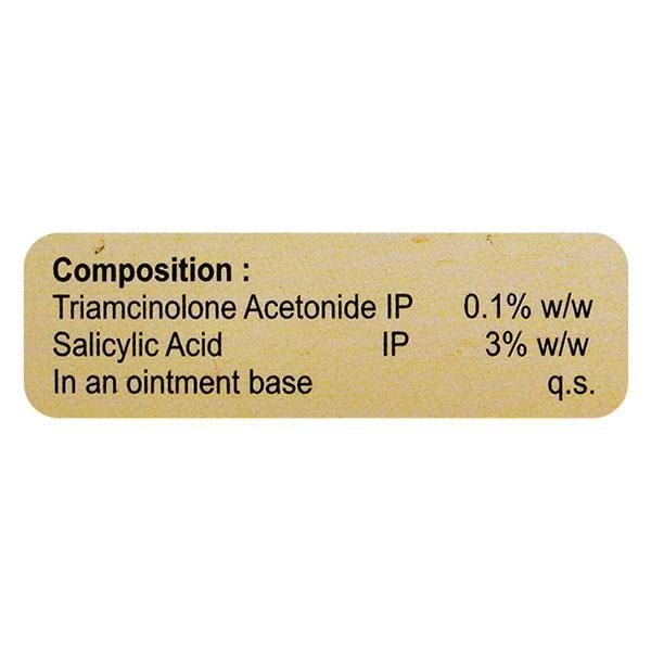 PRAISCORT S Ointment 20gm - Global Surgicals