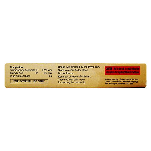 PRAISCORT S Ointment 20gm - Global Surgicals