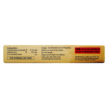 PRAISCORT S Ointment 20gm - Global Surgicals