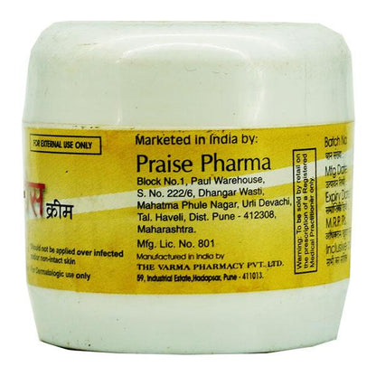 PRAISE Cream 25gm - Global Surgicals
