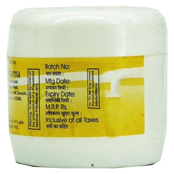 PRAISE Cream 25gm - Global Surgicals