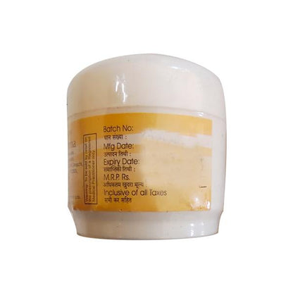 PRAISE Cream 25gm - Global Surgicals