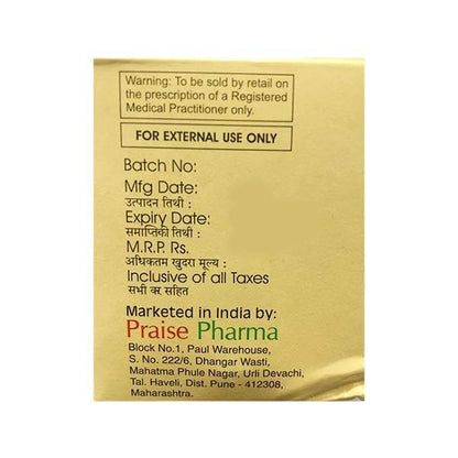 PRAISE Cream 40gm - Global Surgicals