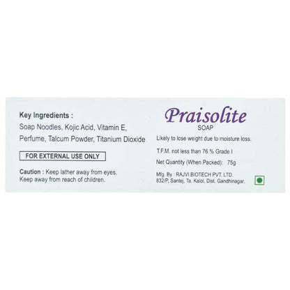 PRAISOLITE Soap 75gm - Global Surgicals
