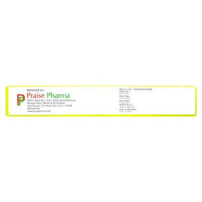 PRAISVATE Ointment 20gm - Global Surgicals