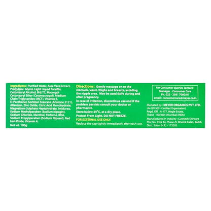 Pregnacream Cream 100gm - Global Surgicals