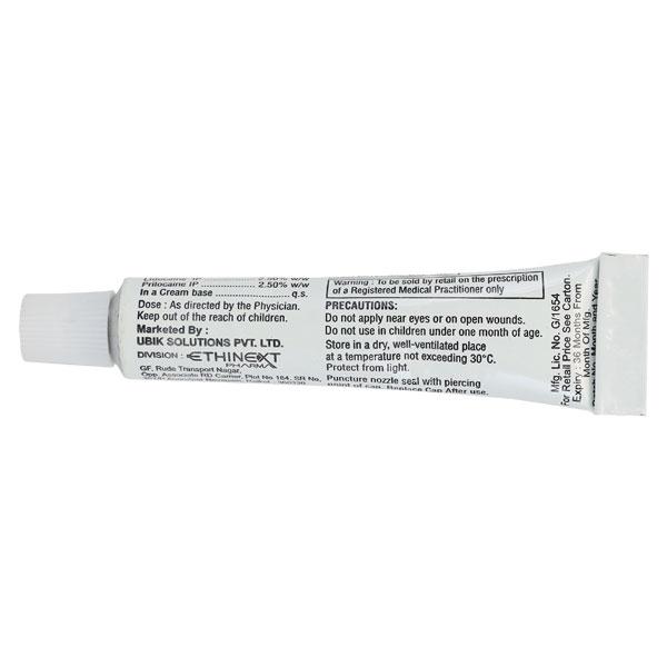 PRILIDO Cream 5gm - Global Surgicals