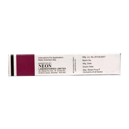 PRILOX Cream 10gm - Global Surgicals